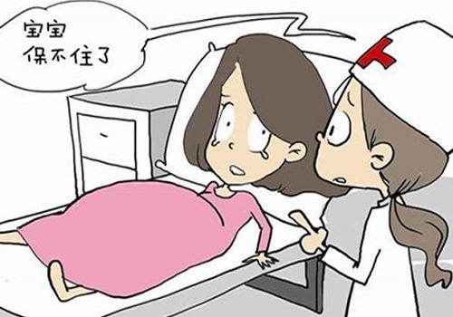 最好的試管嬰兒醫院在哪里
